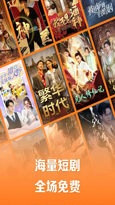 趴在蒲公英花海中的橘猫爪尖轻触花瓣壁纸