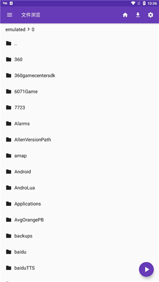 悬浮在空中的复古留声机与音符壁纸