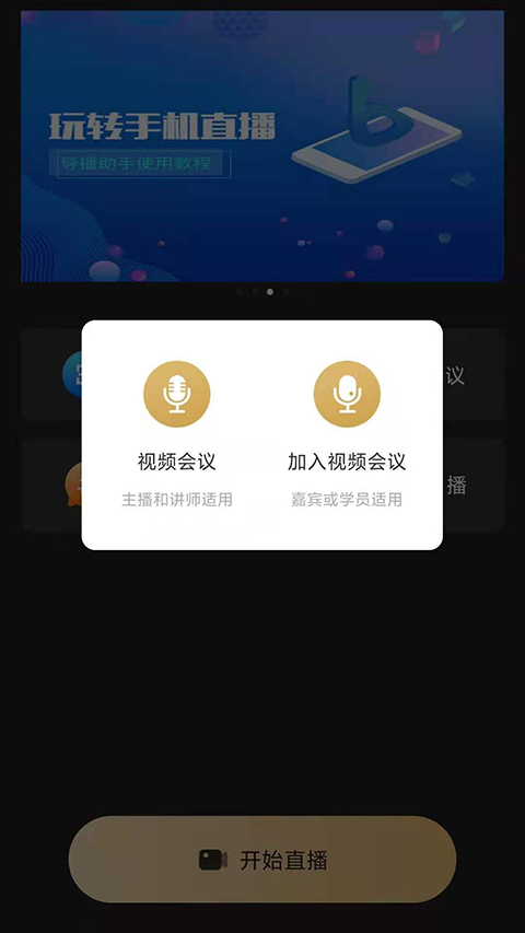 鹦鹉模仿狐狸叫声震落樱花雨的壁纸