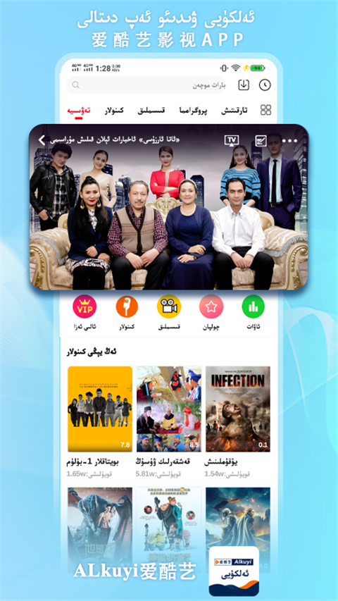 柴犬在沙漠中追逐悬浮的绿洲幻影壁纸